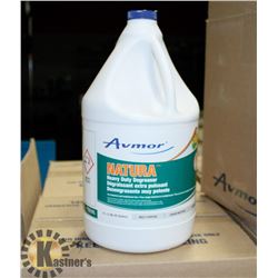 CASE WITH 4 4L BOTTLES OF AVMOR HEAVY DUTY