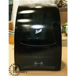 SCOTT ESSENTIAL TOUCH-LESS ROLL TOWEL DISPENSER