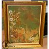 Image 1 : VINTAGE GOLD TONED FRAMED PICTURE