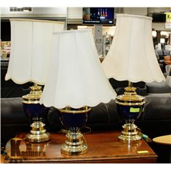 LOT OF 3 BLUE AND BRASS LAMPS