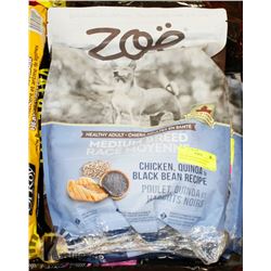 ZOE MEDIUM BREED CHICKEN QUINOA AND BLACK BEAN