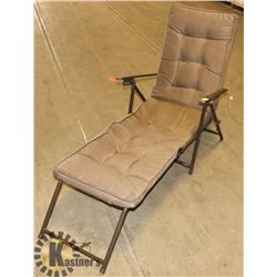 FULL LENGTH OUTDOOR PATIO RECLINING