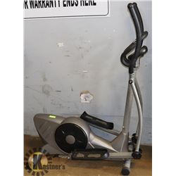 ELLIPTICAL EXERCISE MACHINE - WORKING