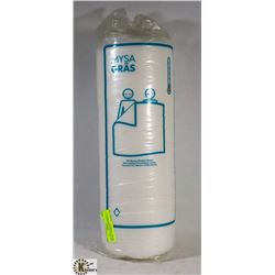 IKEA MYSA GRAS COMFORTER, DOUBLE / QUEEN