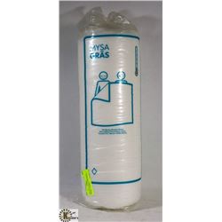 IKEA MYSA GRAS COMFORTER, DOUBLE / QUEEN