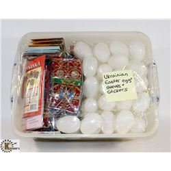 TOTE OF UKRAINIAN EASTER EGG MAKING STUFF