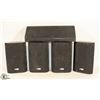 Image 1 : SET OF 5 ROLKOLSEN SURROUND SOUND SPEAKERS
