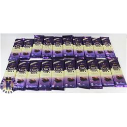 20 CADBURY DARK MILK CHOCOLATE BARS