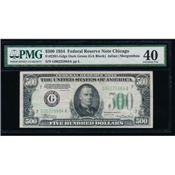 1934 $500 Chicago Federal Reserve Note PMG 40