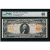 Image 1 : 1906 $20 Gold Certificate PMG 40