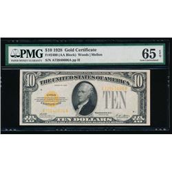 1928 $10 Gold Certificate PMG 65EPQ