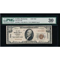 1929 $10 Corbin National Bank Note PMG 30