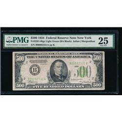 1934 $500 New York Federal Reserve Note PMG 25