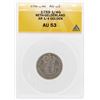 1759 Neth-Gelderland AR 1/4 Gulden Coin ANACS AU53