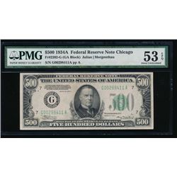 1934A $500 Chicago Federal Reserve Note PMG 53EPQ