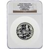 Image 1 : 1996(SP) Russia 25 Roubles 300th Anniversary Silver Proof Coin NGC PF68 Ultra Ca