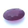 Image 1 : 7.68 ctw Oval Ruby Parcel