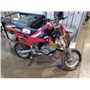 Image 2 : GAS POWERED POCKET BIKE