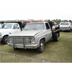 (Lot 4067.00) 1982 CHEVROLET SCOTTSDALE