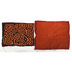 2 Vintage Panama Kuna Indian Molas