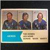 Image 1 : 1974-75 OPC WHA #1 THE HOWES HOUSTON AEROS