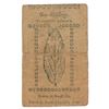 Image 2 : David Brearley and Philemon Dickinson Signed Currency