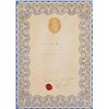 Image 1 : Pope Pius IX Document Signed