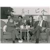 Image 1 : Deng Xiaoping Signed Photograph