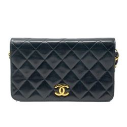 Vintage Chanel Wallet On A Chain