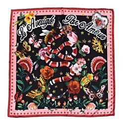 Gucci Silk Scarf