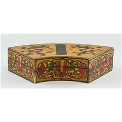 Chinese Lacquer Wood Carved Box Qianlong Mark
