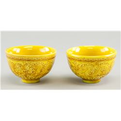 Pair Chinese Yellow Porcelain Dragon Cup Hongzhi