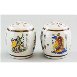 Pair Chinese Famille Rose Porcelain Jar Jurentang