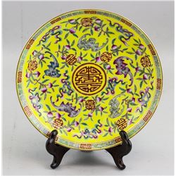 Chinese Famille Rose Porcelain Plate Qianlong Mark