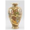 Image 1 : Japanese Meiji Porcelain Gilt Porcelain Vase Maker