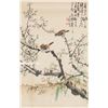 Image 1 : Framed Chinese Watercolor Painting Sparrows