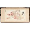 Image 2 : Chinese Watercolor on Paper Perched Bird Signed