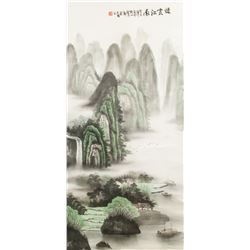 Liu Yu 20th C. Chinese Watercolor Landscape