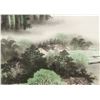 Image 3 : Liu Yu 20th C. Chinese Watercolor Landscape