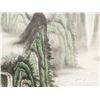 Image 4 : Liu Yu 20th C. Chinese Watercolor Landscape