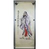 Image 2 : Fan Zeng 1938- Chinese Watercolor Confucius