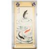 Image 2 : Qing Liu Chinese Watercolor Carp Scroll