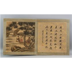 Gai Qi 1773-1828 Chinese Watercolor Figure Booklet