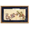 Image 2 : Japanese Embroidered War Scene Panel