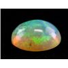 Image 2 : 2.44ct Cabochon Cut Mixed Color Opal Gemstone