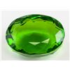 Image 1 : 72.20ct Oval Cut Green Peridot Gemstone GGL