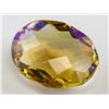 Image 2 : 12.70ct Oval Checker Champagne Mystic Quartz GGL