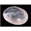 Image 2 : 69.00ct Oval Checker Cut Pink Rose Quartz Gemstone