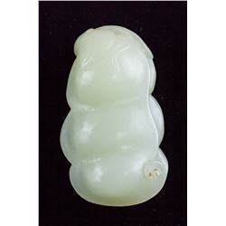 Chinese Fine White Jade Carved Bean Pendant