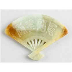 Chinese Hetian Jade Carved Fan Toggle